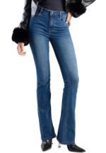 SISSYBOY/JEAN BOOTLEG MED VINTAGE P31660