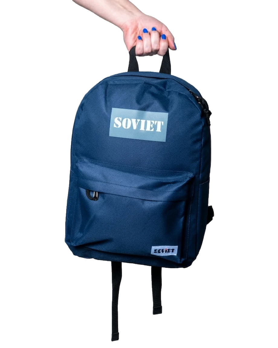 SJ595-1 SOVIET/BACKPACK NAVY/GREY JAZZ - Image 1
